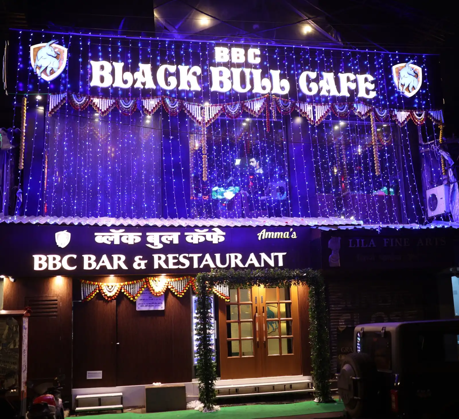 Black Bull Cafe gallery photograph