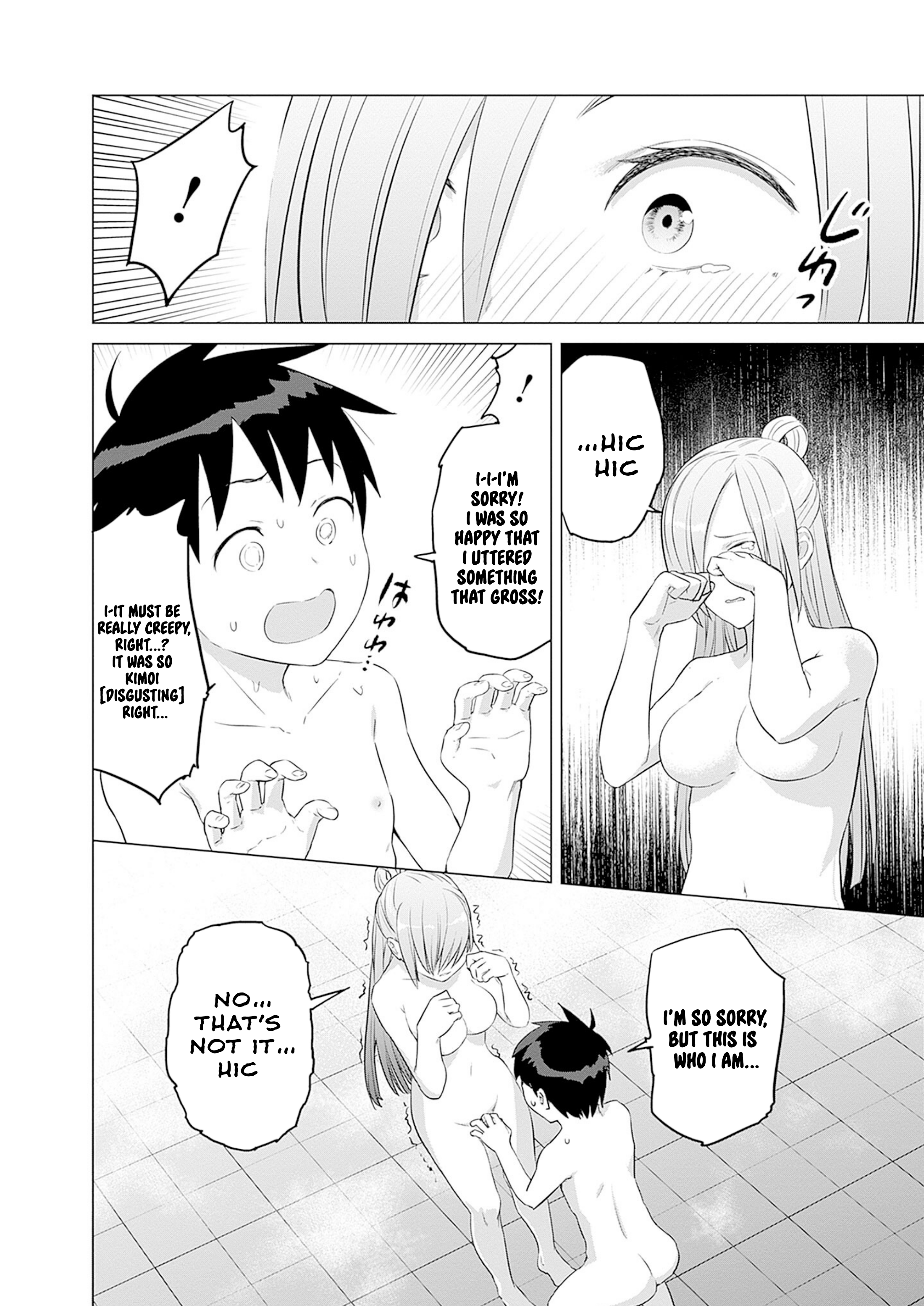 Valhalla Otintin-kan Chapter 38 page