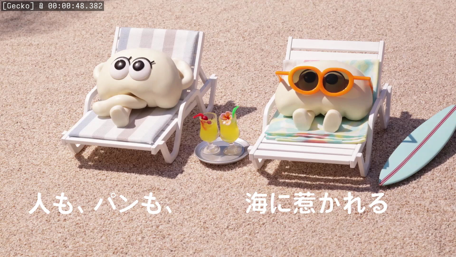 Preview 3