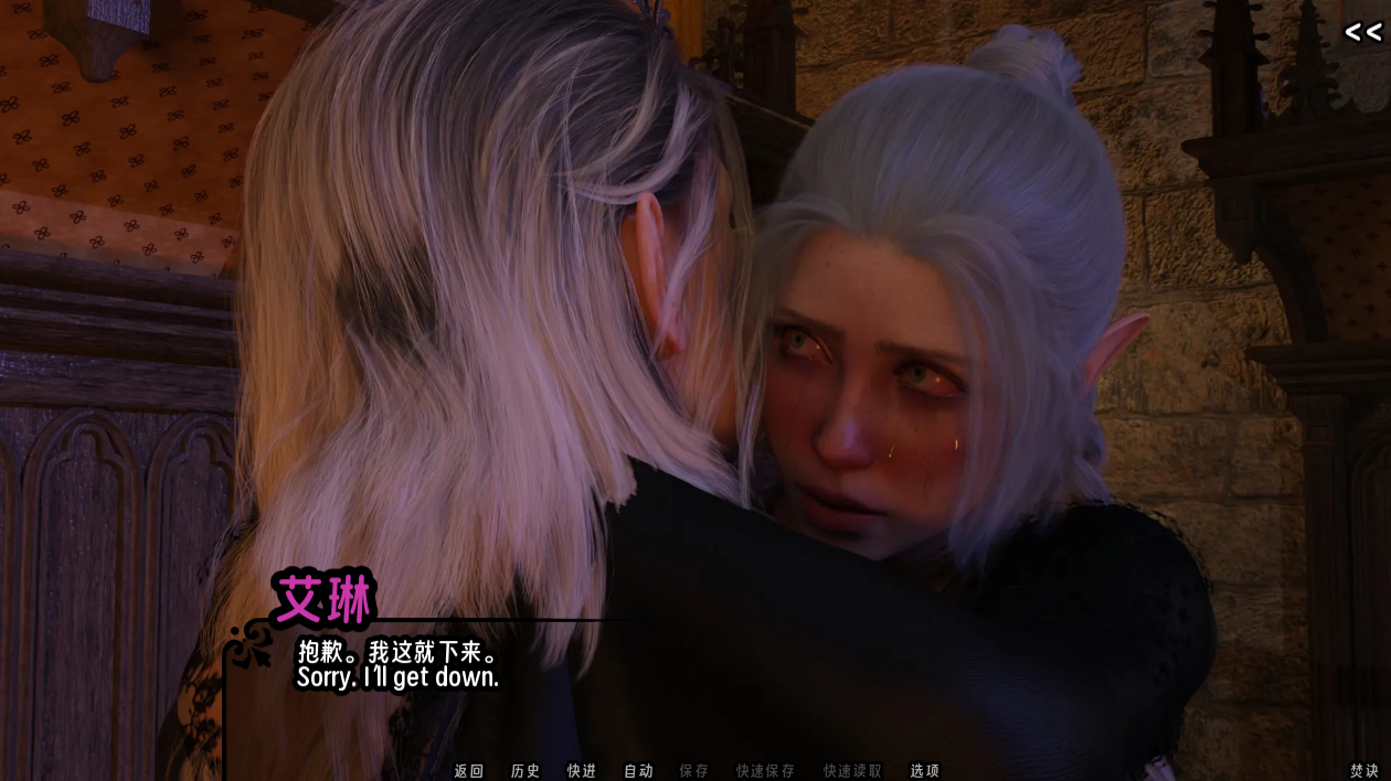 screenshot0071.png