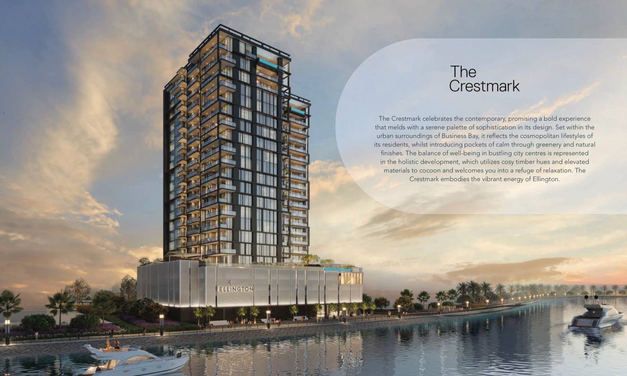 The Crestmark