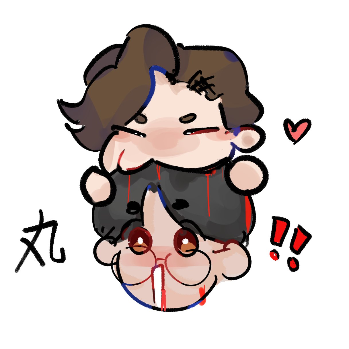 chomp!