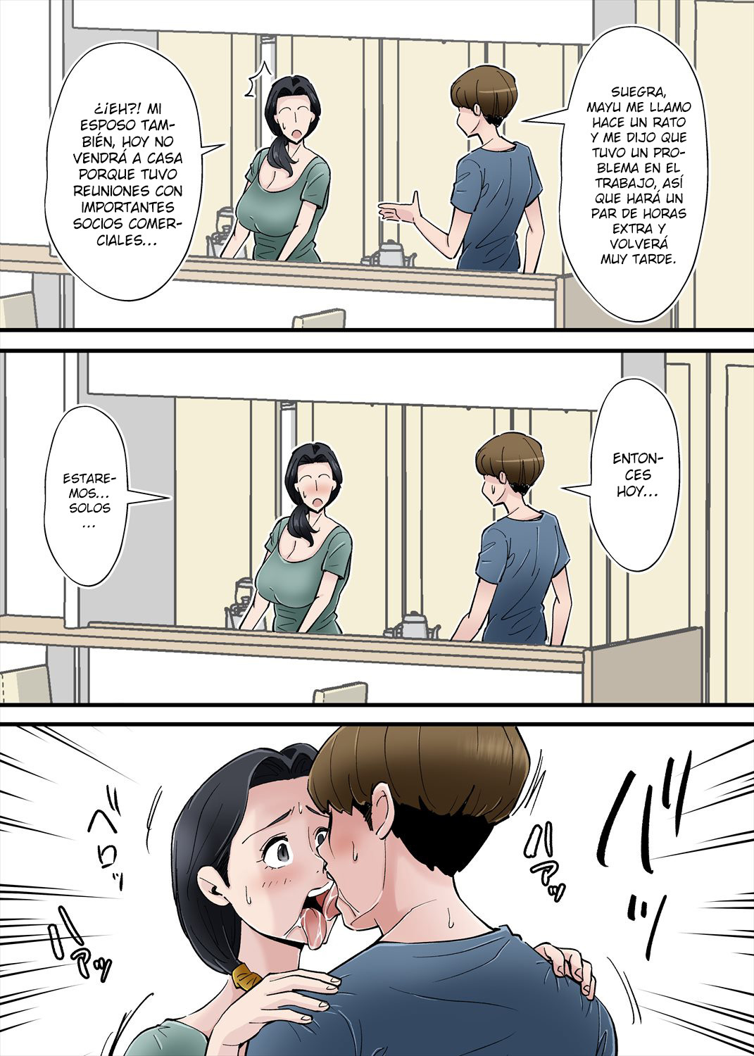 Las enormes tetas de mi suegra Erojins (15)