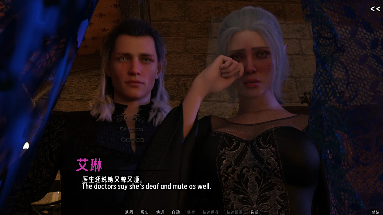 screenshot0096.png