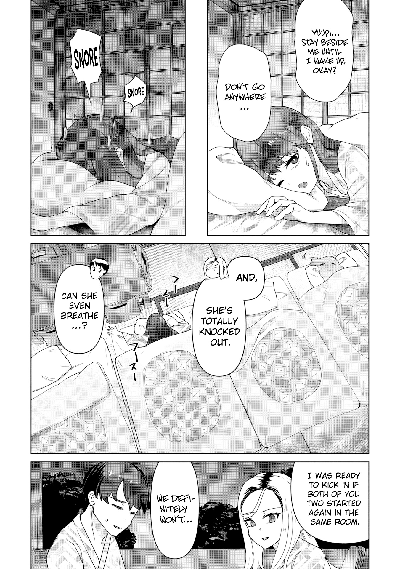 Ore no Vaccine dake ga Zombie shita Sekai wo Sukueru Chapter 22 page