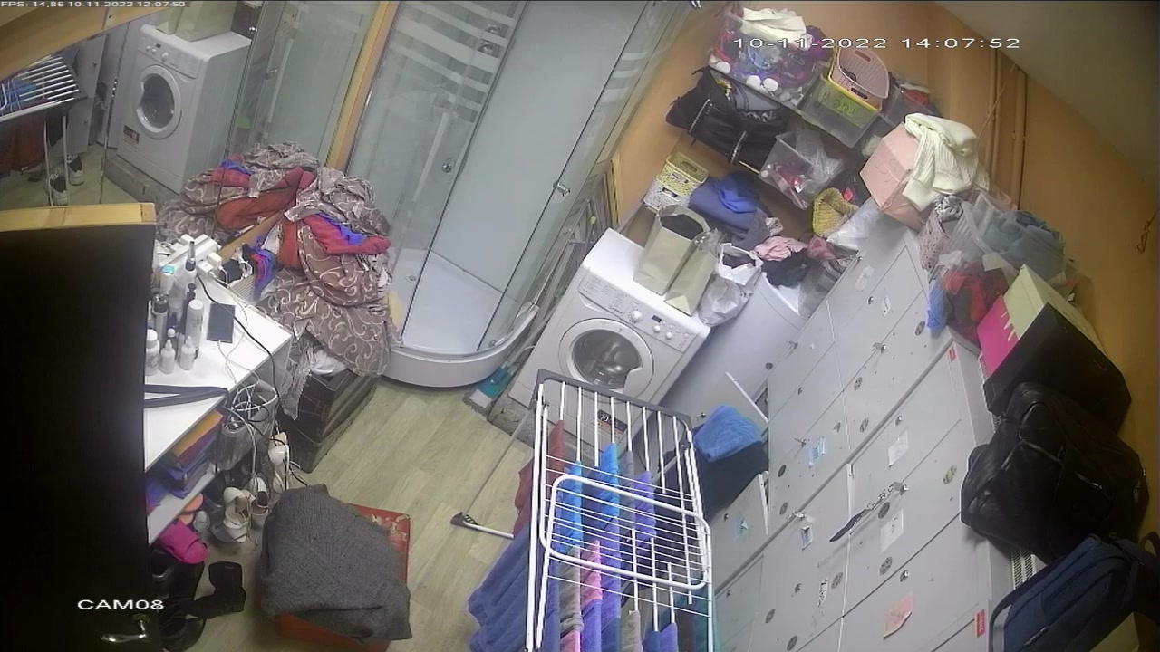 Hidden Voyeur 2 — 0730(50) — screenshot 2