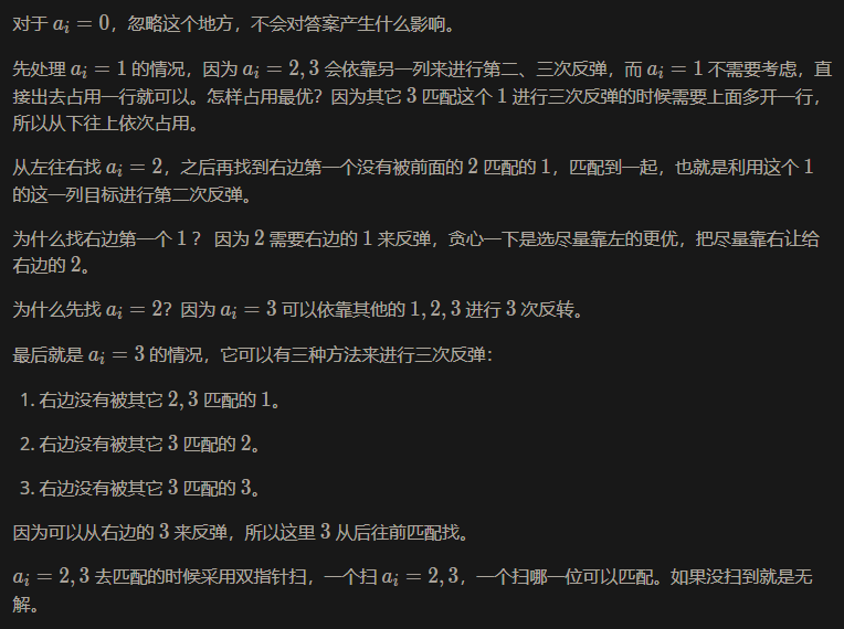 image-20211103221342054