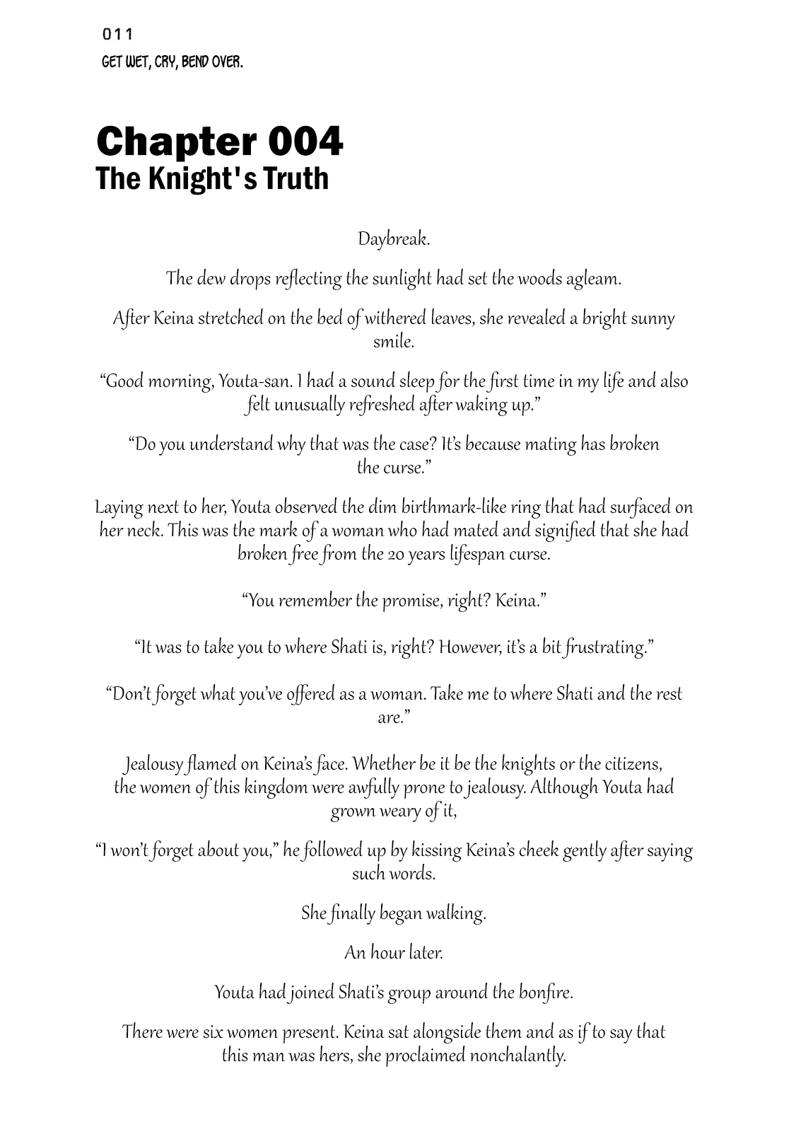 Parallel Paradise Chapter 19.4 page