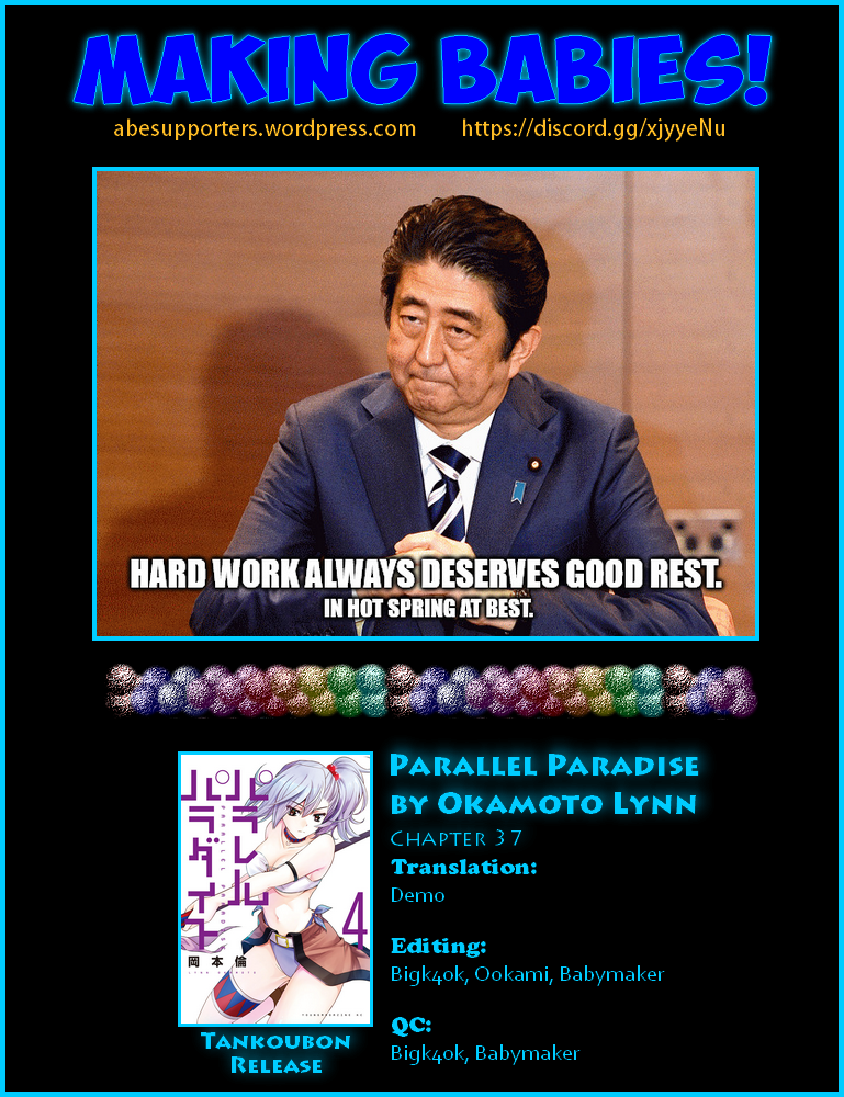 Parallel Paradise Chapter 37 page