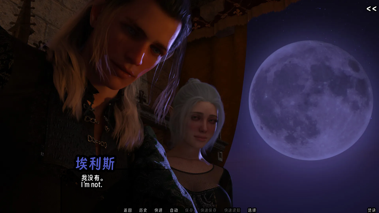 screenshot0136.png