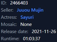 sayuri in answer #2370074