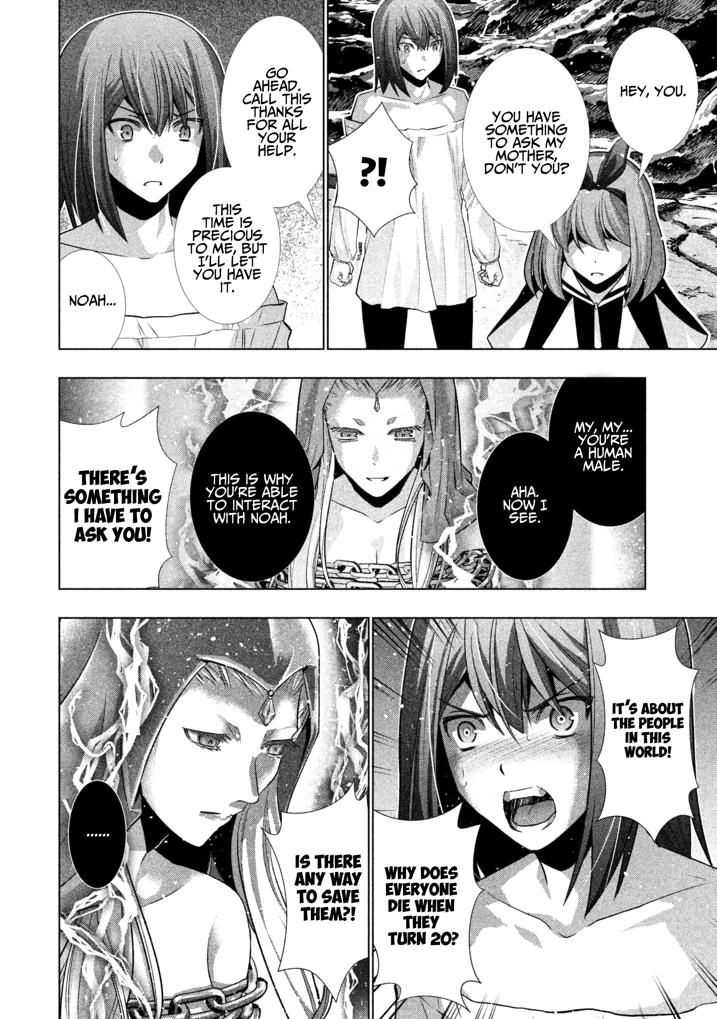 Parallel Paradise Chapter 46 page