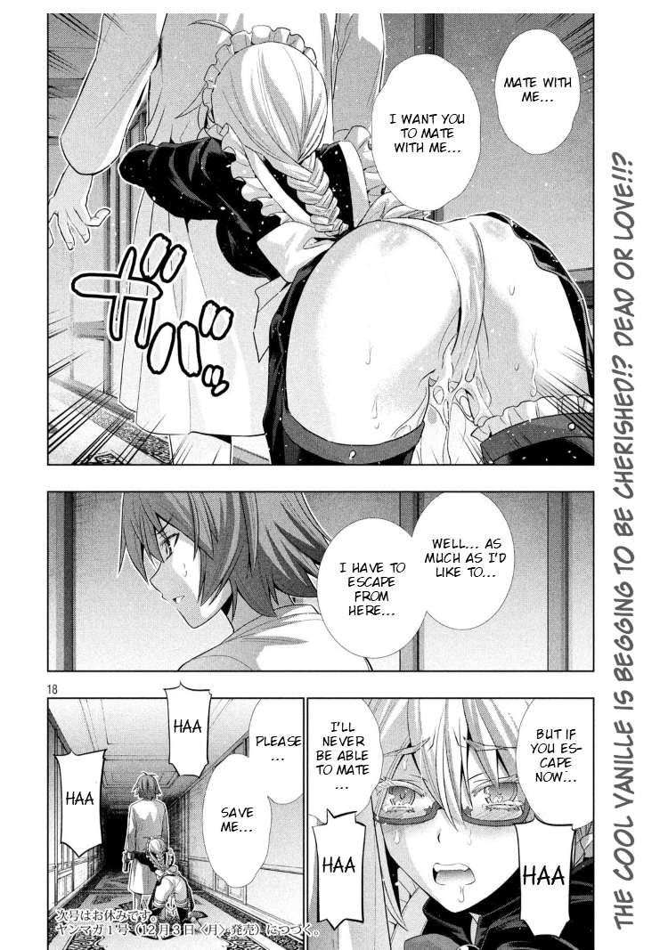 Parallel Paradise Chapter 64 page