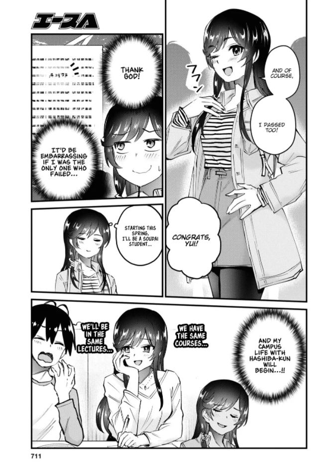 Hajimete no Gal Chapter 125 page