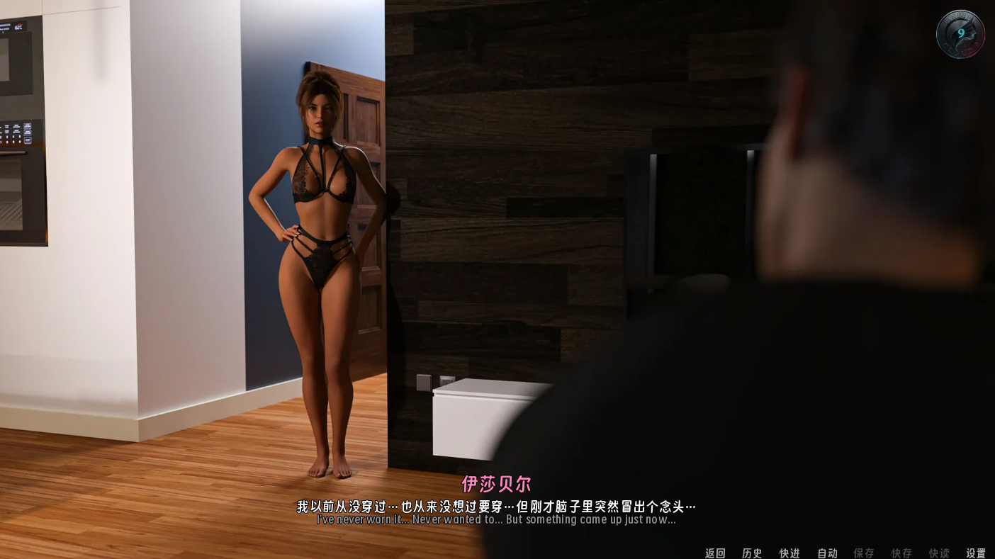 screenshot0008.png