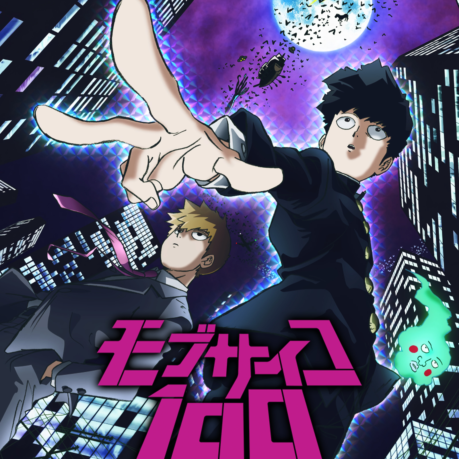 Mob Psycho 100