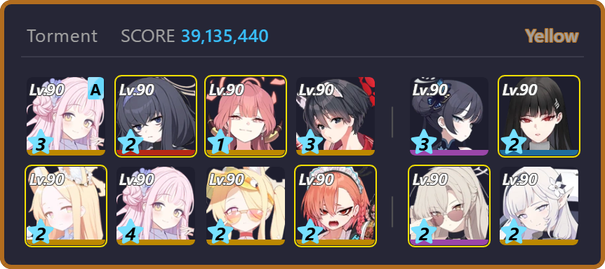 あははっ、ムリムリ☆