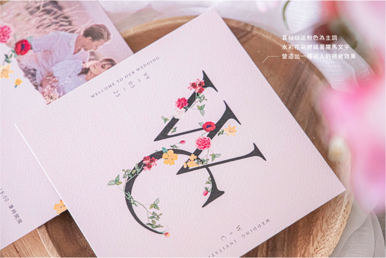 婚卡喜帖 - 羅馬花園 商品圖4