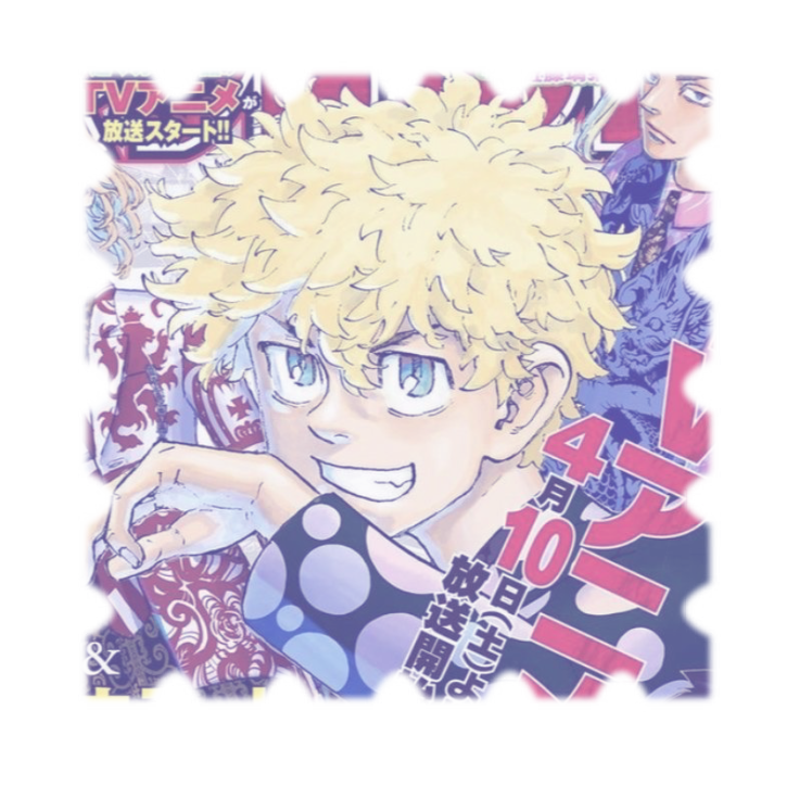 Takemichi Hanagaki Takemichi Hanagaki