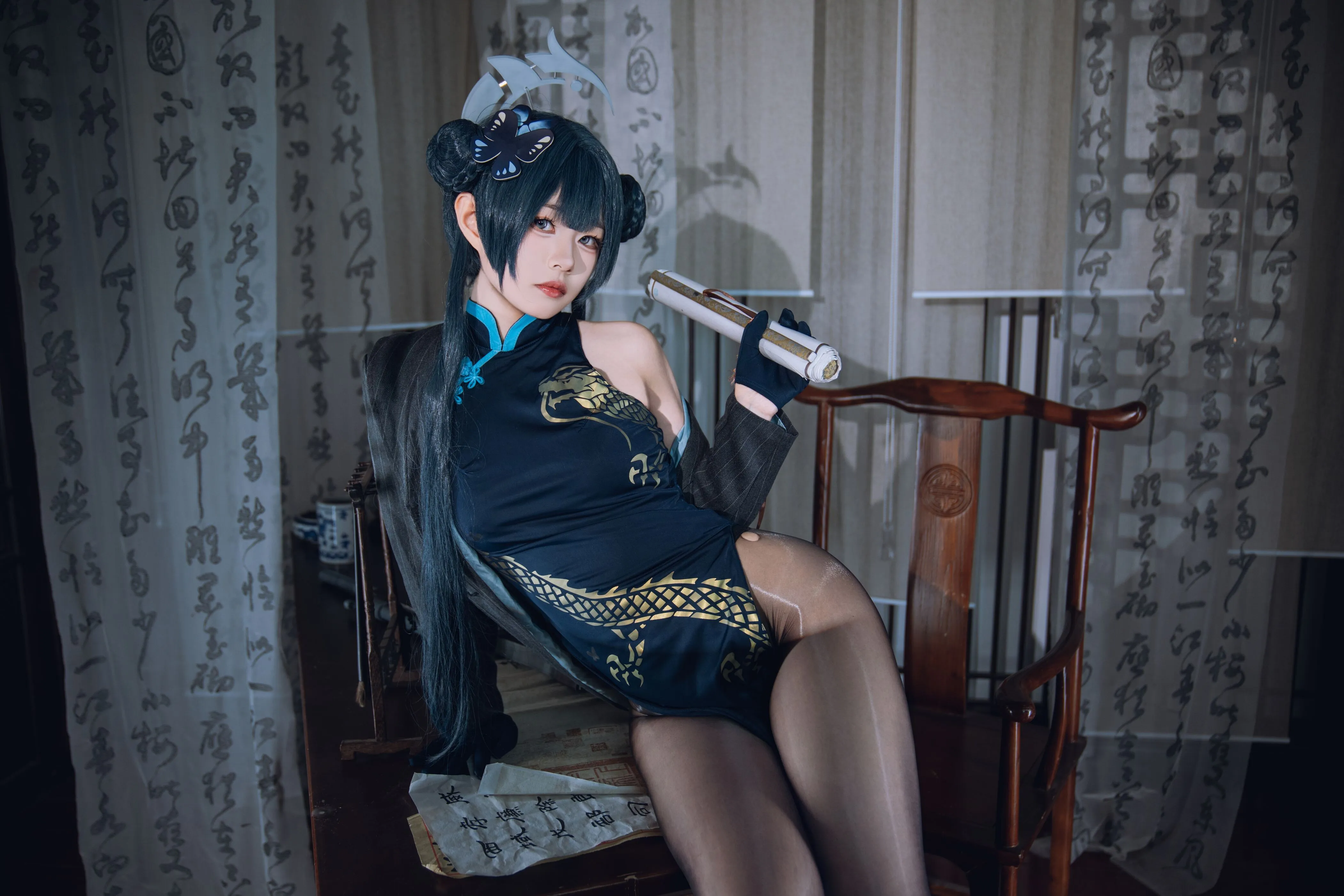笠笠ami - Ryuuge Kisaki Blue Archive — Photo 32