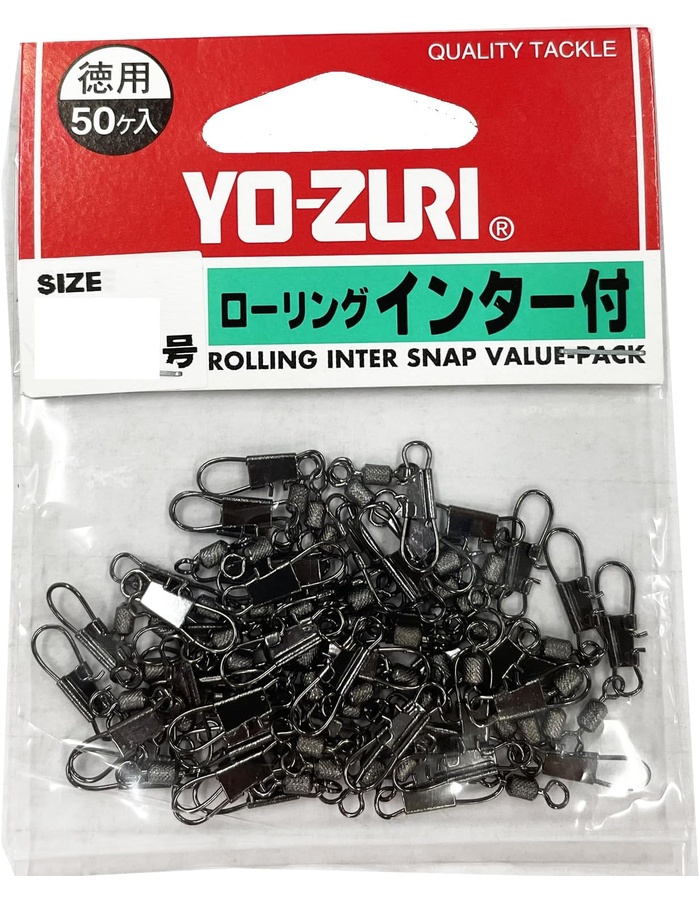 YO-ZURI(ヨーヅリ) ローリングインター徳用 黒 7号