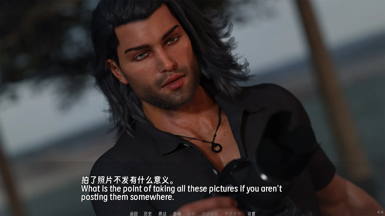 screenshot0017