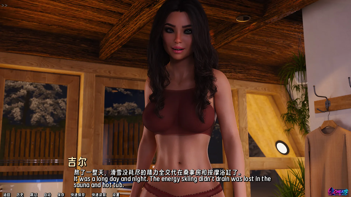 screenshot0021
