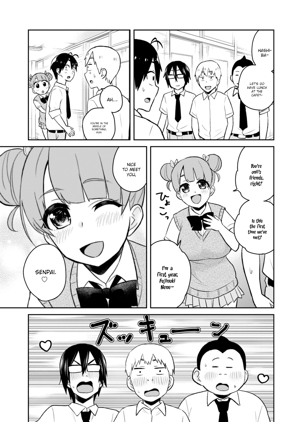 Hajimete no Gal Chapter 31 page