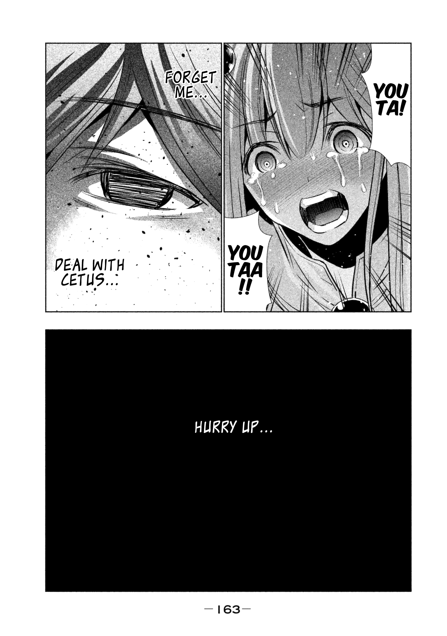 Parallel Paradise Chapter 48 page