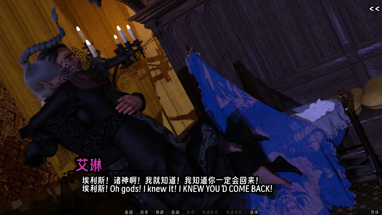 screenshot0018.png