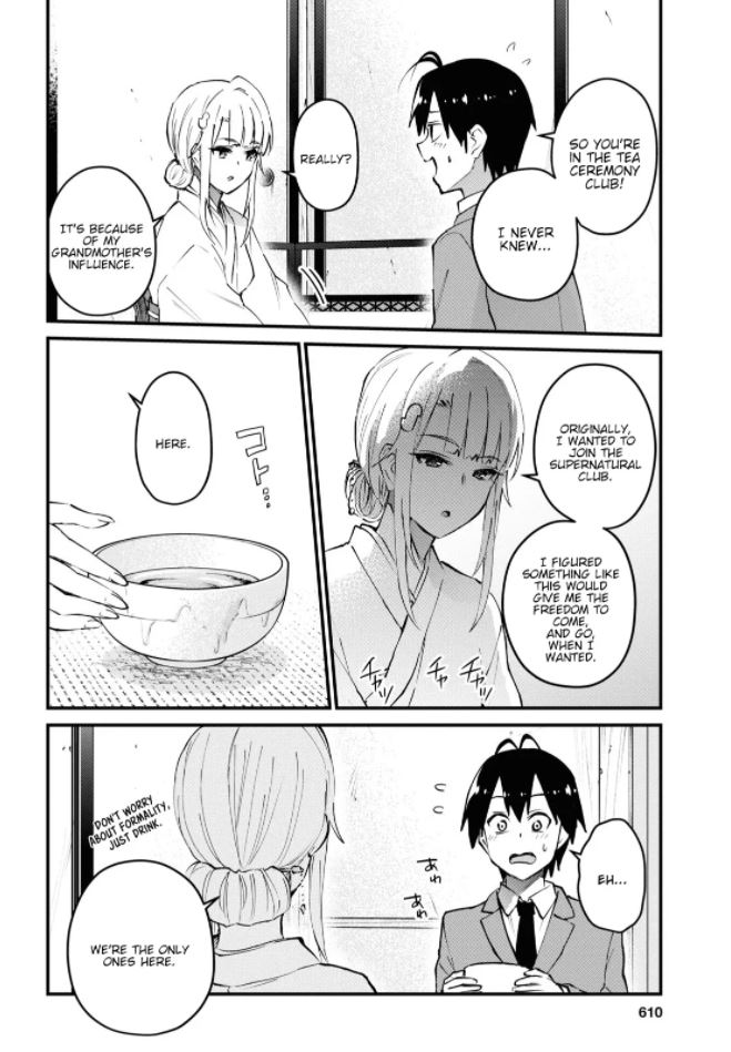 Hajimete no Gal Chapter 123 page