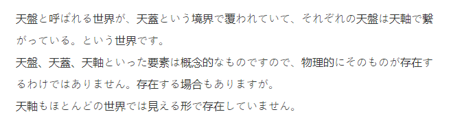 pmu2j7.png