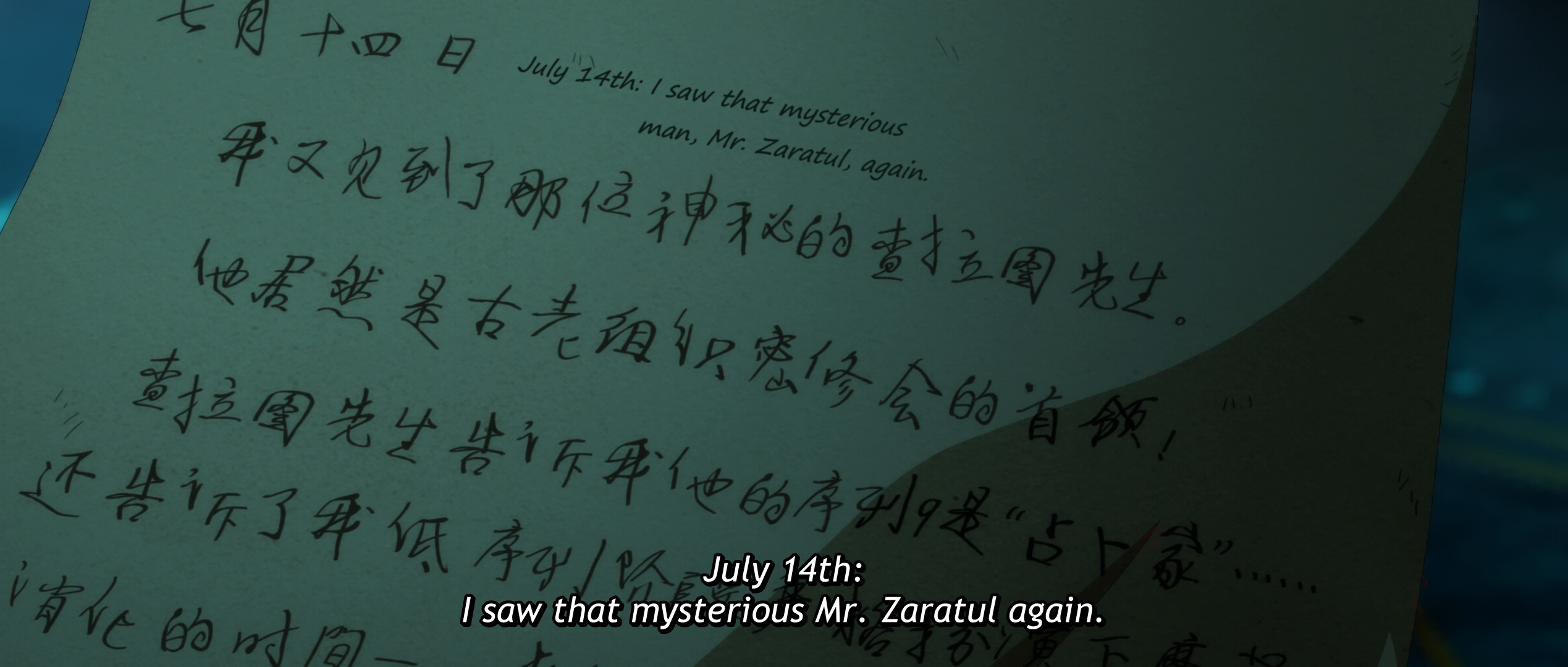 S01E07 MoodiSubs