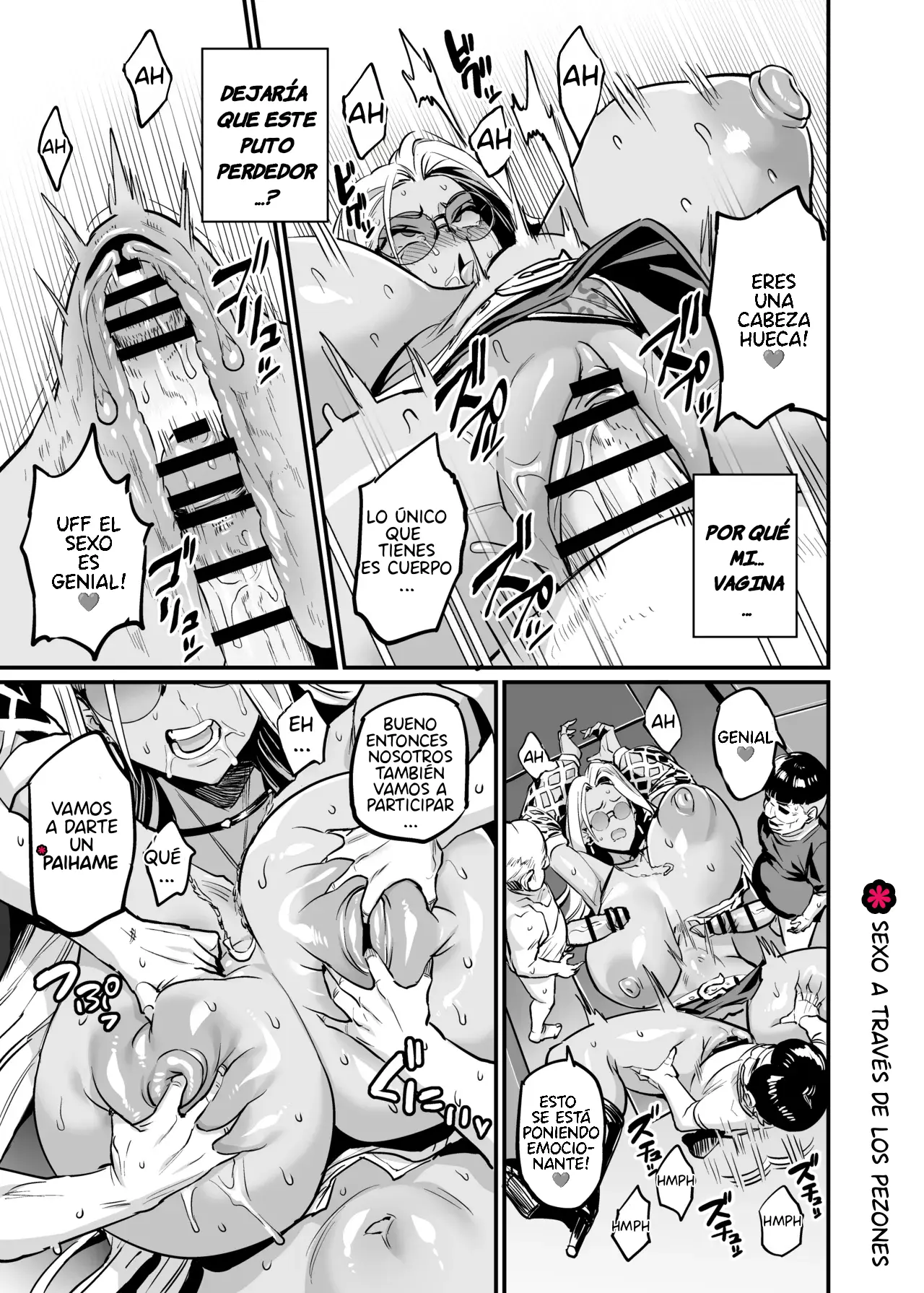 Paihame Rensa -Paihame Kazoku Gaiden- #1 17