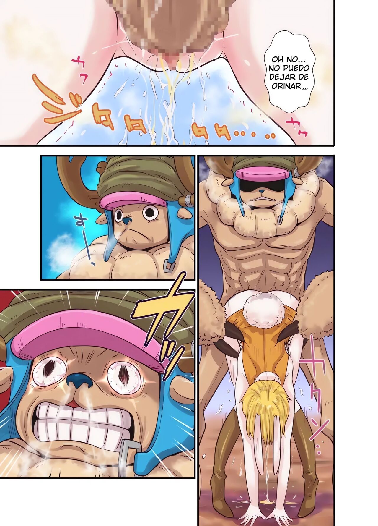 Chop Stick 3 – Oukuko (One Piece) 68