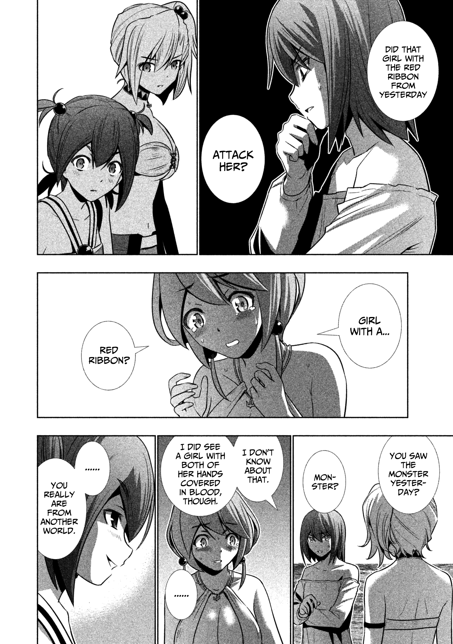 Parallel Paradise Chapter 33 page