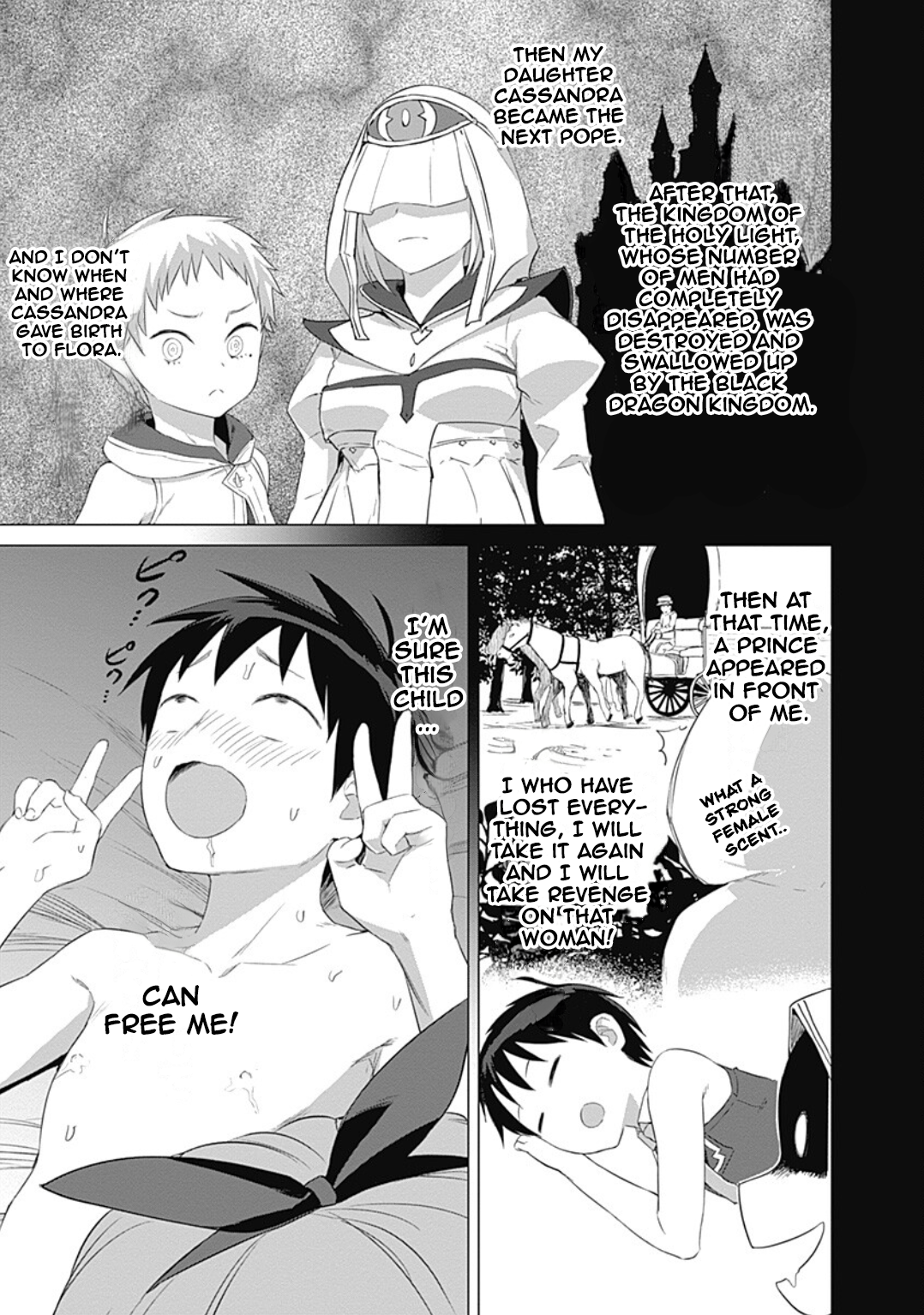 Valhalla Otintin-kan Chapter 20 page