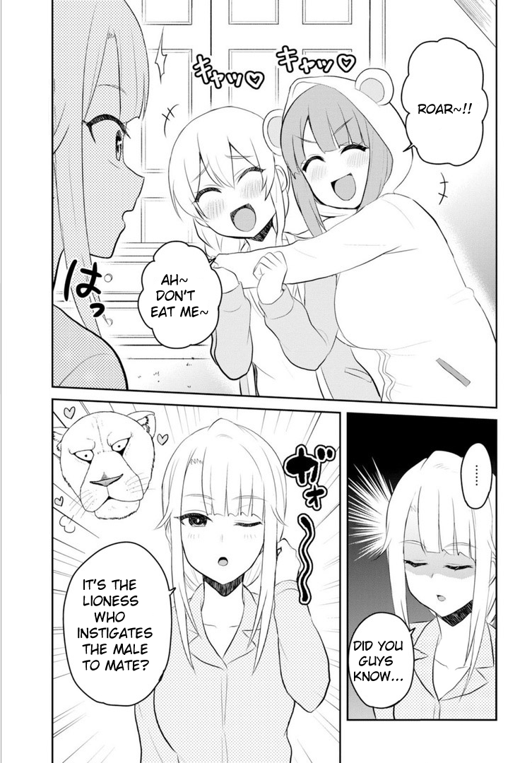 Hajimete no Gal Chapter 78 page