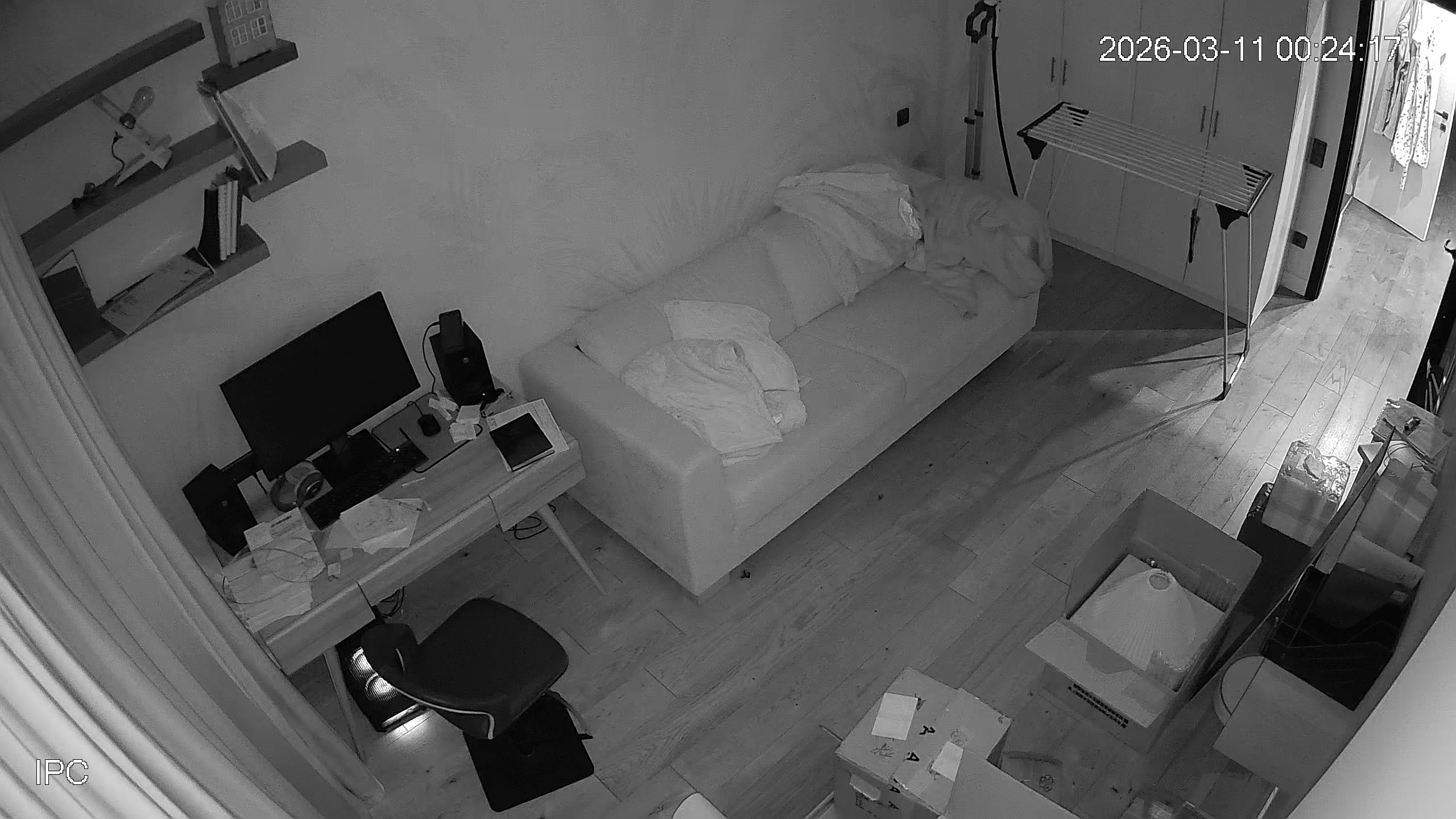 Hidden Voyeur 2 — 1_5118661853513254498 — screenshot 2