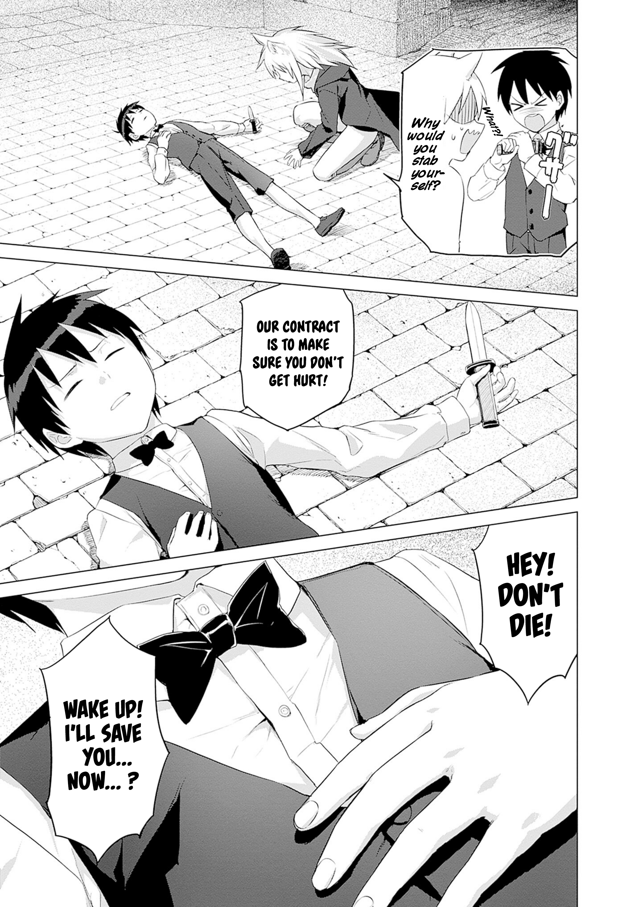 Valhalla Otintin-kan Chapter 30 page