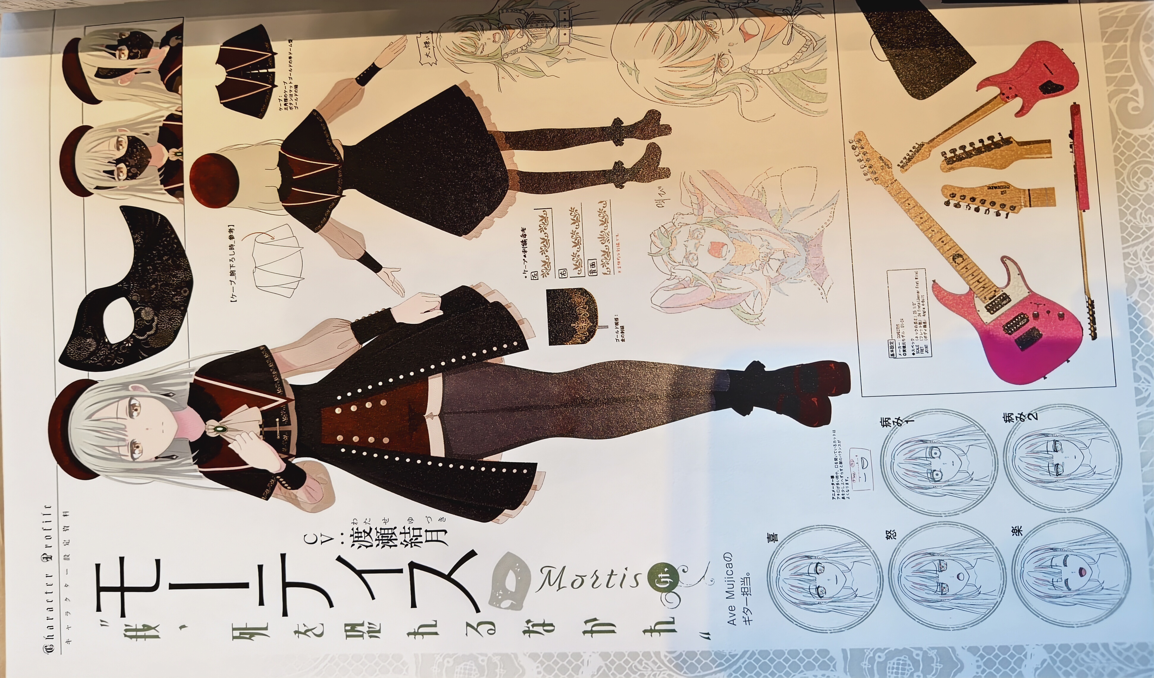 赶在东风谷早苗参拜守矢神社之前，成功入手安倍母鸡卡官方指导书