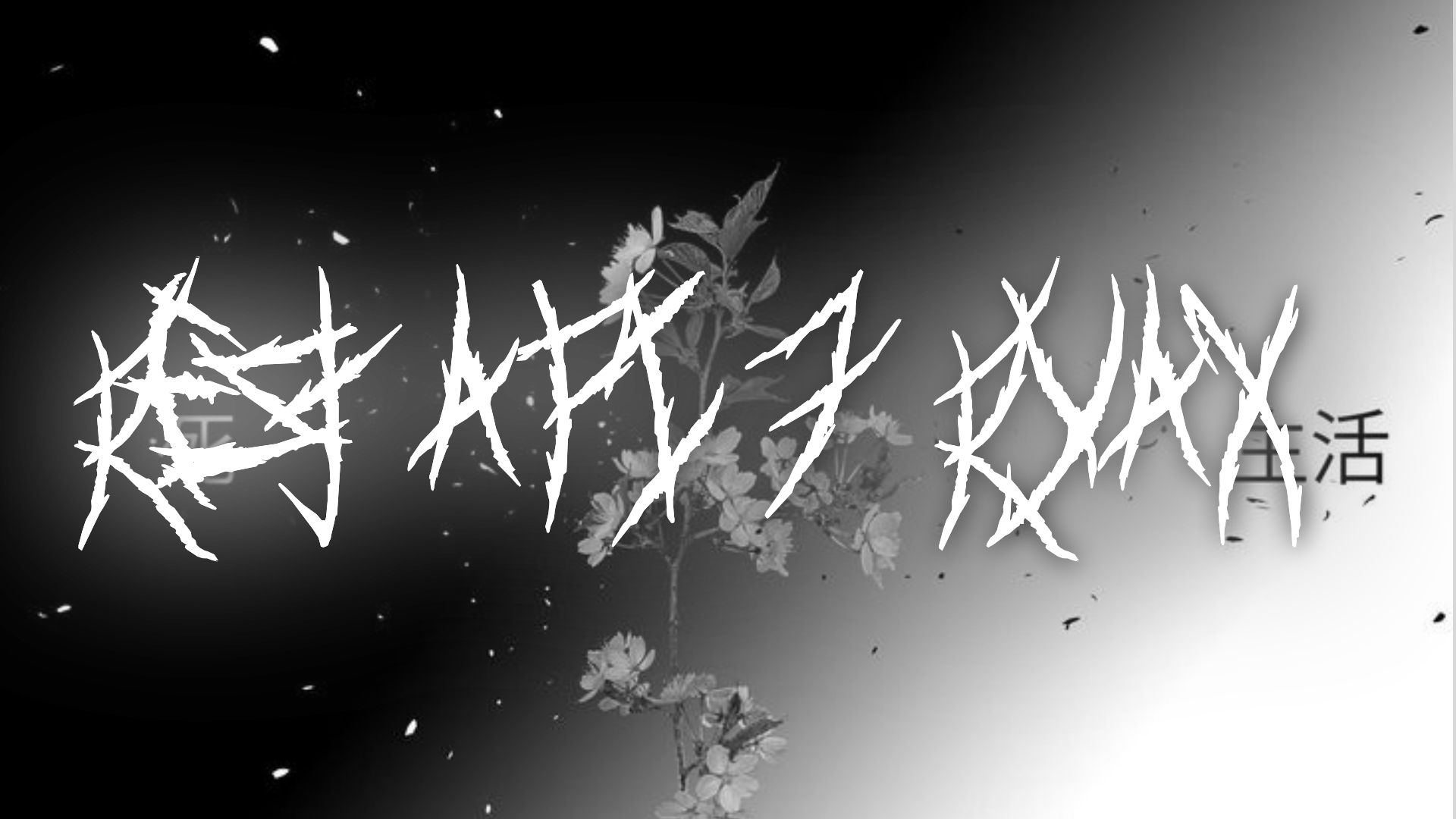 REST API Data Extractor Banner