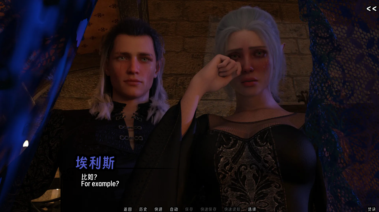 screenshot0104.png