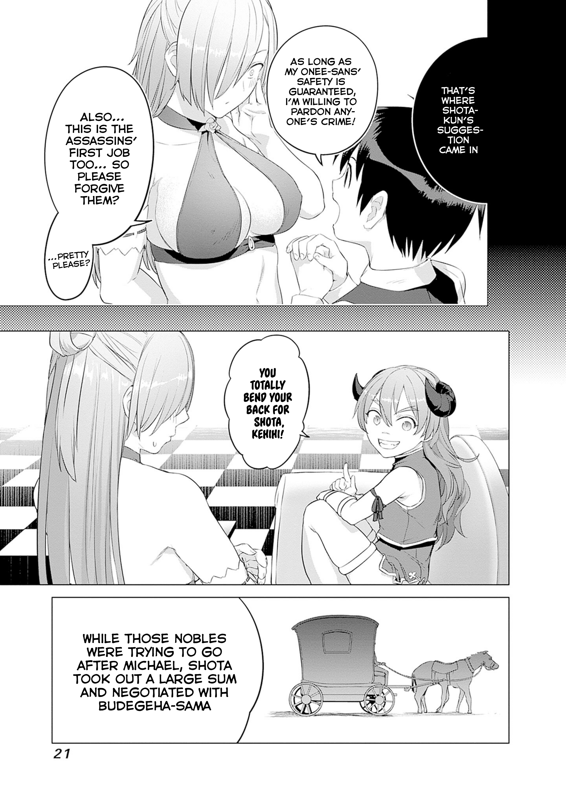 Valhalla Otintin-kan Chapter 32 page