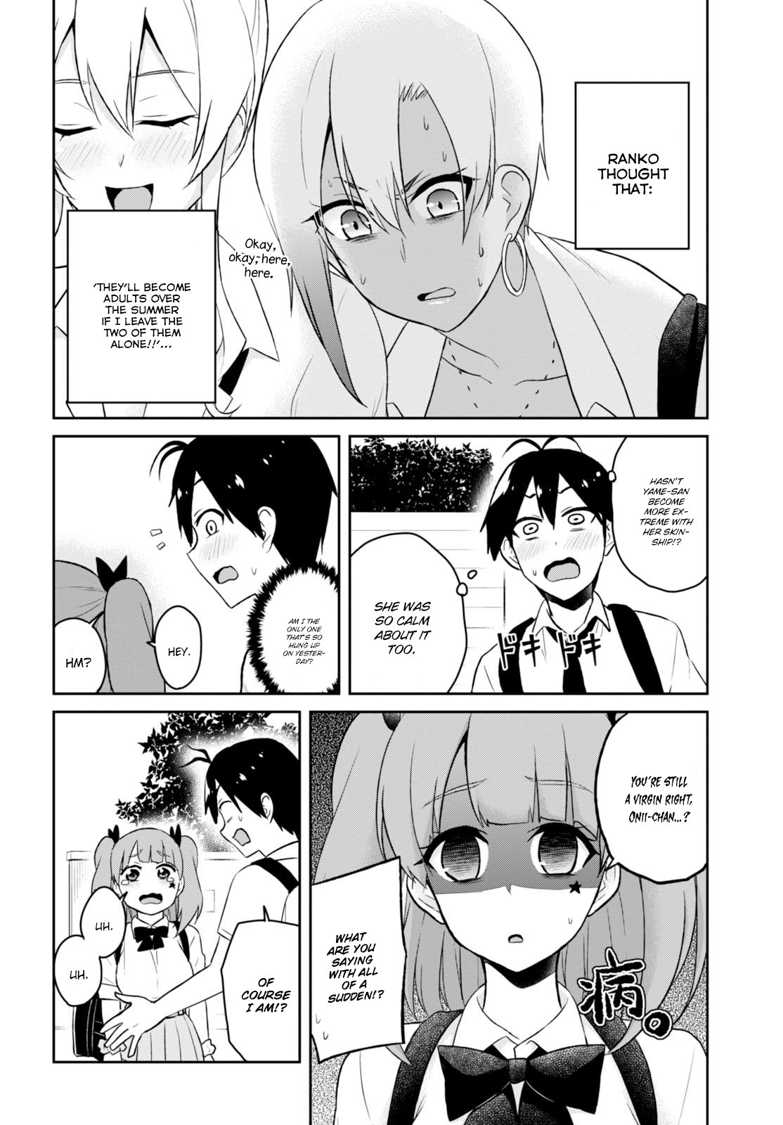 Hajimete no Gal Chapter 38 page