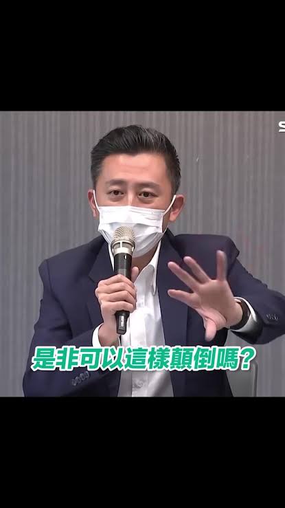[新聞]林智堅獲不起訴　樊啓明秀球場廢棄物照片 - 八卦 - PTT.BEST 批踢踢爆文 2