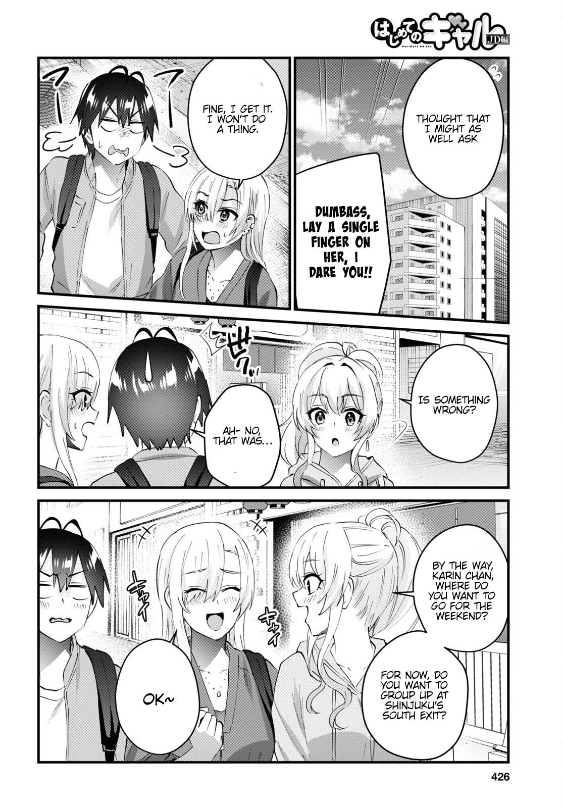 Hajimete no Gal Chapter 143 page