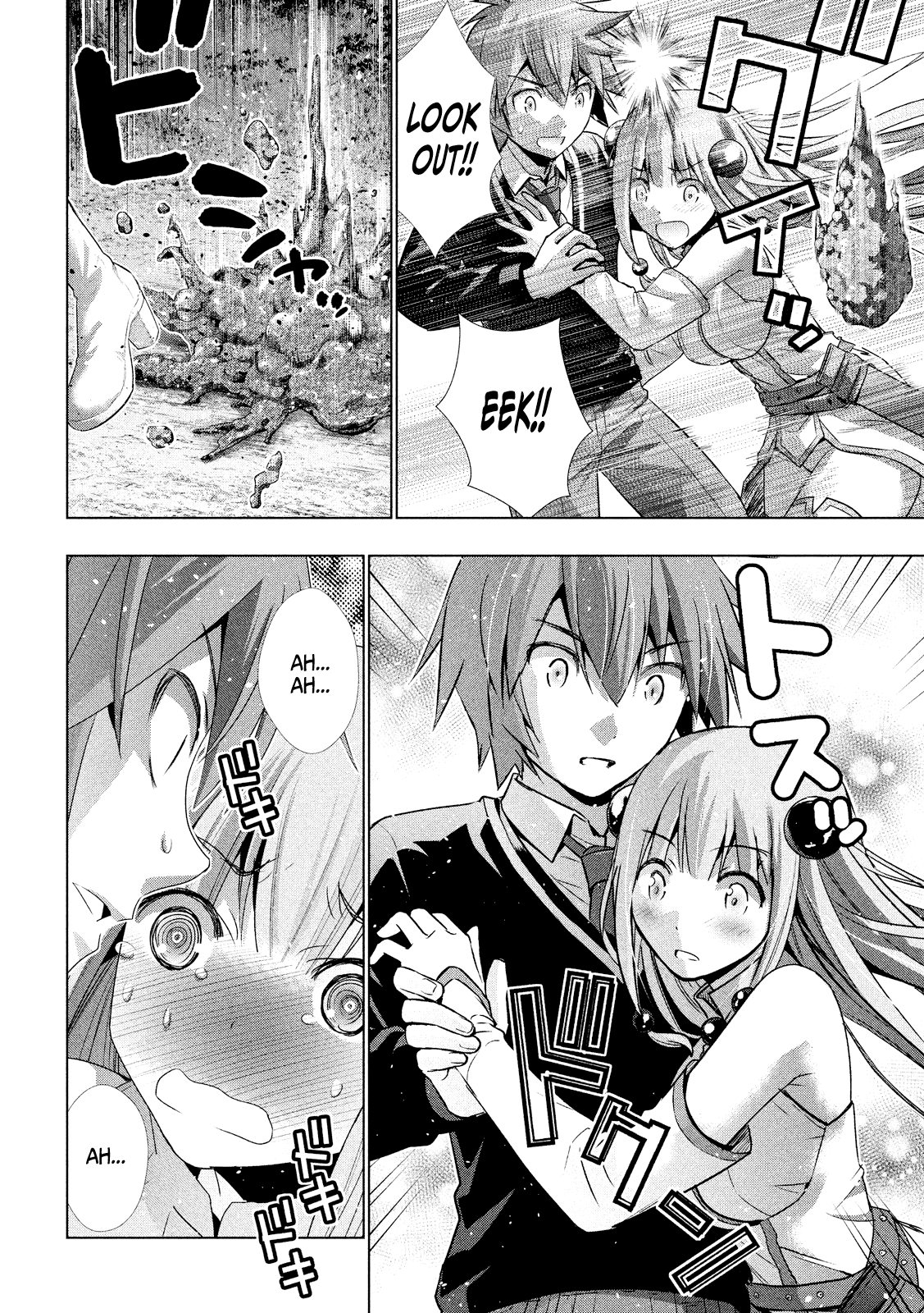 Parallel Paradise Chapter 1 page