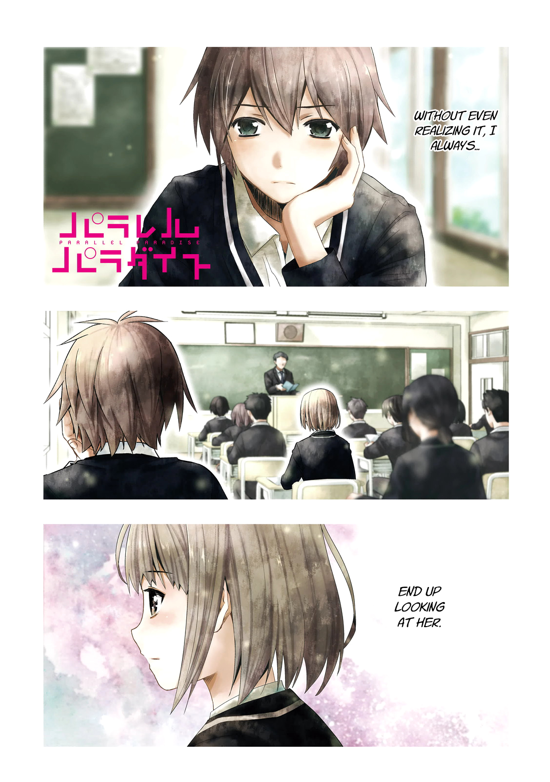 Parallel Paradise Chapter 1 page