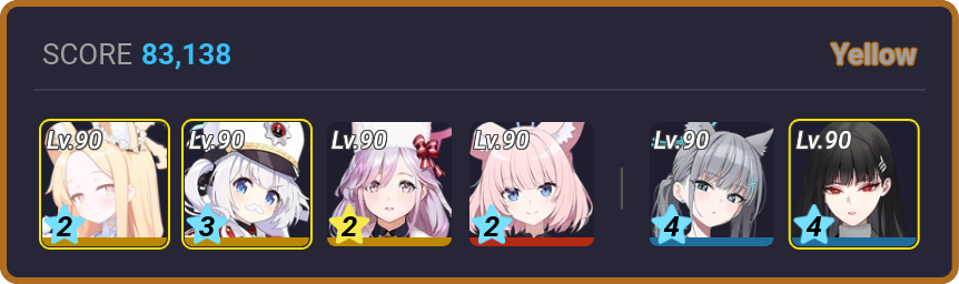 Solo Cherino